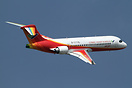 Comac ARJ21-700 Xiangfeng