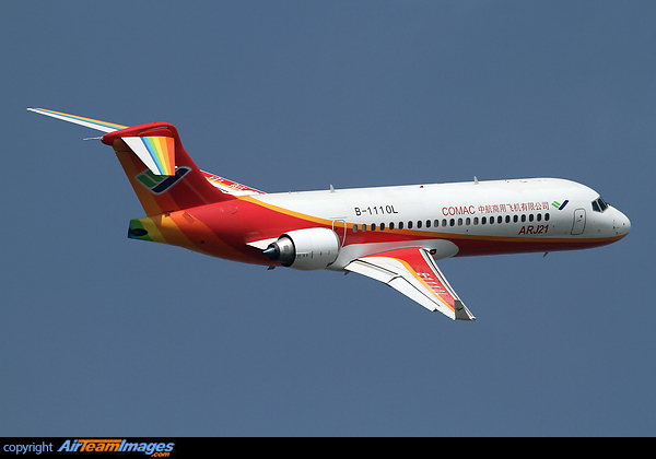 Comac ARJ21-700 Xiangfeng Comac ARJ21-700 Xiangfeng