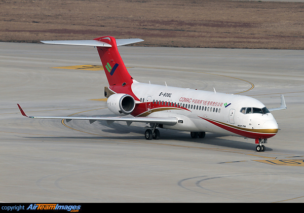 COMAC ARJ21-700 Xiangfeng