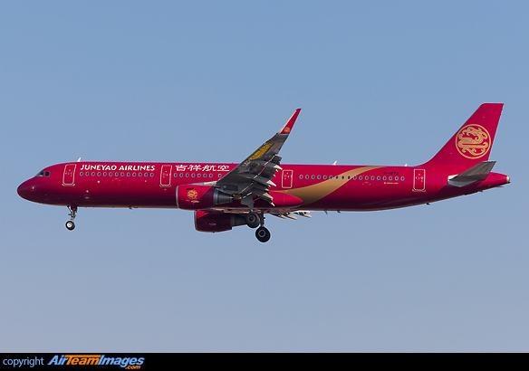Airbus A321-211 Airbus A321-211
