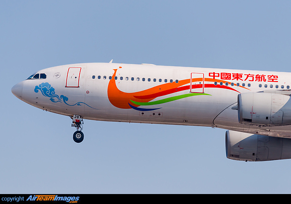 Airbus A330-343 Airbus A330-343