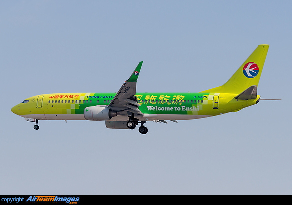 Boeing 737-89P Boeing 737-89P