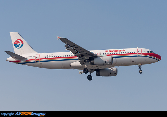 Airbus A320-232 Airbus A320-232