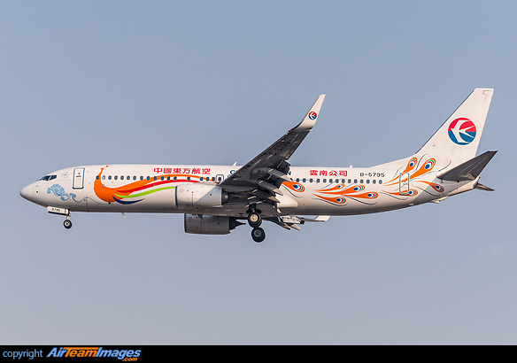 Boeing 737-89P Boeing 737-89P