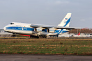 Antonov An-124-100 Ruslan