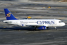 Cyprus Airways has ceased operations on Friday 8th January 2015 after ...