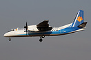 Xian MA-60
