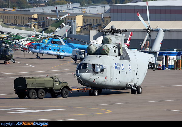 Mil Mi-26T2 prototype Mil Mi-26T2 prototype