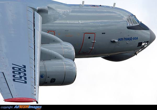 Ilyushin IL-76MD-90A (IL-476) Ilyushin IL-76MD-90A (IL-476)