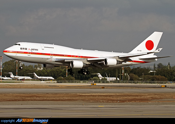 "Japan 001 Heavy" arriving in Israel with Prime Minister Abe on board Boeing 747-47C