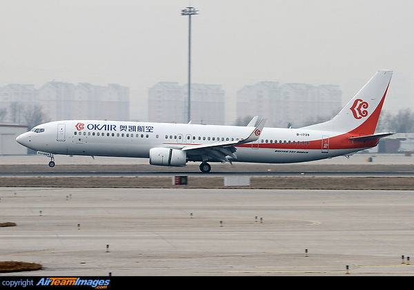 First Boeing 737-900 for OK Air. Boeing 737-9KF/ER