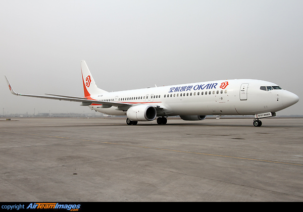 First Boeing 737-900 for OK Air Boeing 737-9KF/ER