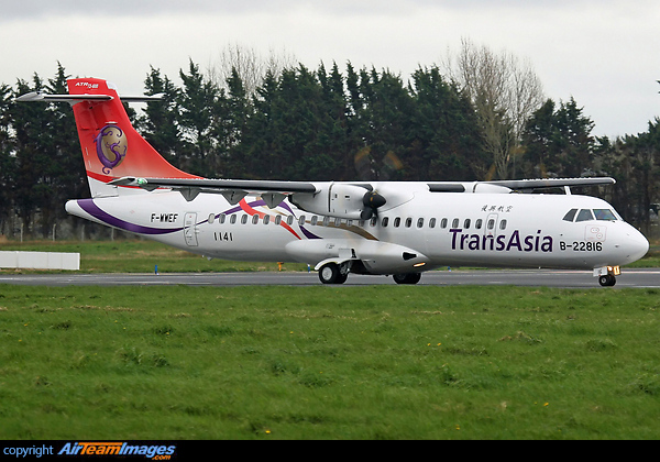TransAsia Airways ATR 72-600, B-22816, which crashed shortly after take-off from Taipei Sungshan on 4th February 2015. ATR 72-600