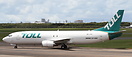 This Boeing 737-400 was recently converted from a passenger to a cargo...