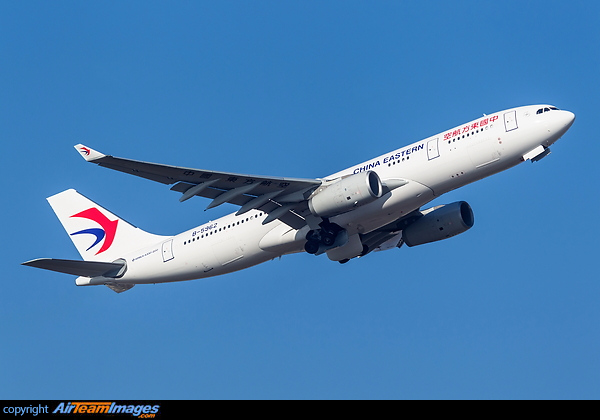 Airbus A330-243 Airbus A330-243