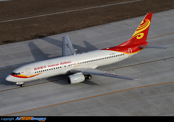 Boeing 737-84P Boeing 737-84P