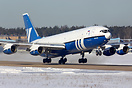 Preparing for convertation to an air-tanker