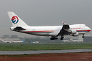 Boeing 747-40BF/ER/SCD