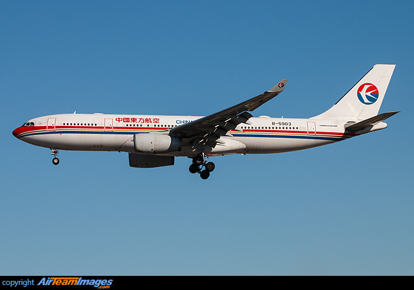 Airbus A330-243 Airbus A330-243