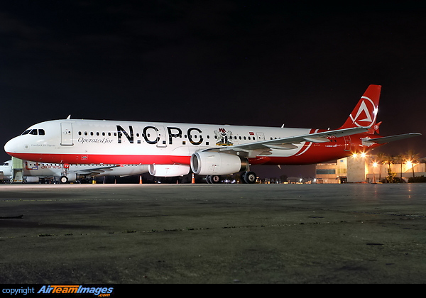 AtlasJet subsidary, AtlasGlobal Airlines is operating this A321 on behalf of the NCPC (Nigerian Christian Pilgrim Commission) in hybrid colours Airbus A321-231