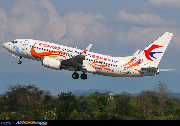 Boeing 737-79P Boeing 737-79P