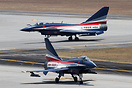 August 1st Display Team