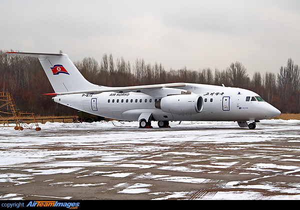 Antonov An-148-100B Antonov An-148-100B