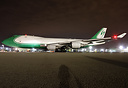 Formerly with Jade Cargo as B-2441, now flying in for CAL in the basic...