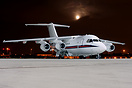 British Aerospace Bae 146 CC.2