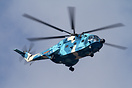 Changhe Z-8KA