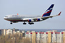 Ilyushin Il-96-300