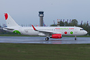 Airbus A320-232
