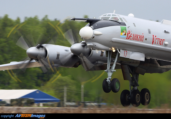 Navy jammer Tupolev Tu-142MR
