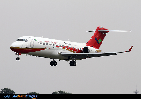 COMAC ARJ21-700 Xiangfeng COMAC ARJ21-700 Xiangfeng