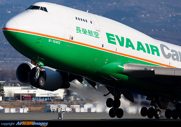 Boeing 747-45E(BDSF) Boeing 747-45E(BDSF)