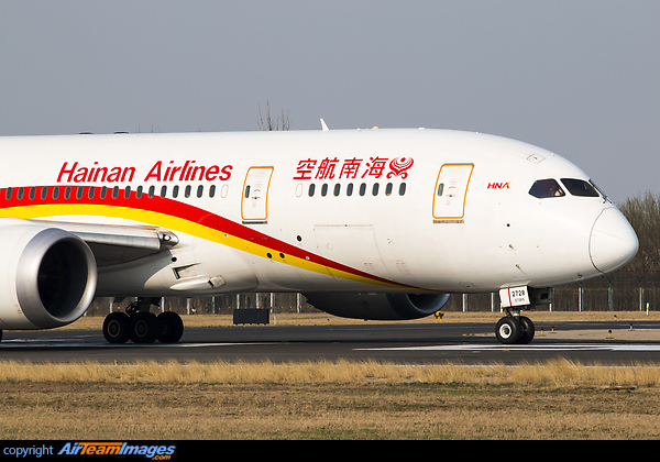 Boeing 787-8 Dreamliner Boeing 787-8 Dreamliner