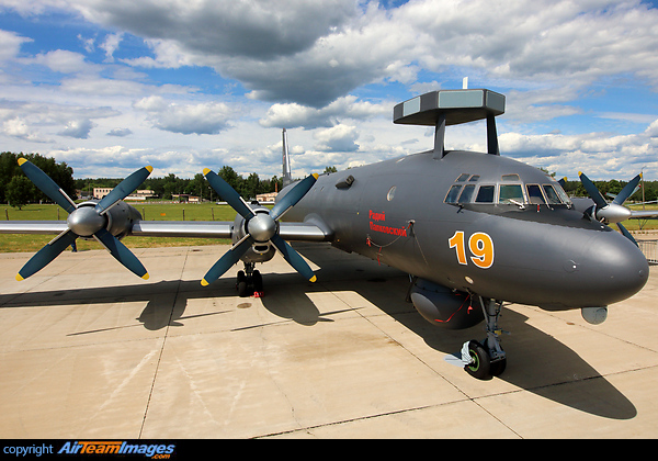 On static display at Army-2015 forum. Ilyushin Il-38N May