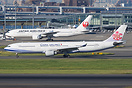 Airbus A330-302