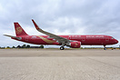 Painted by MAAS Aviation Maastricht - Still wearing Airbus reg. D-AVZQ