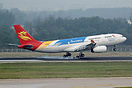 Airbus A330-243