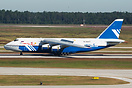 Antonov An-124-100 Ruslan