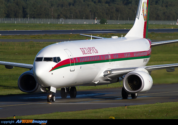 Boeing Business Jet BBJ2 Boeing Business Jet BBJ2