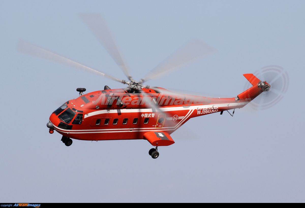 Avicopter AC313 Large Preview