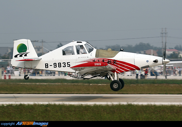 Thrush S2R-H80 Thrush 510G Thrush S2R-H80 Thrush 510G