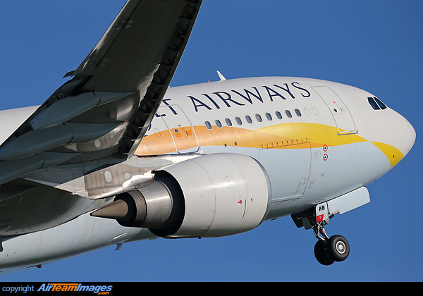 New A332 in Jet Airways fleet. (Ex A6-EYA) Airbus A330-223