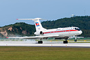 Tupolev Tu-134B-3