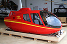 Brand new, just out of the box,