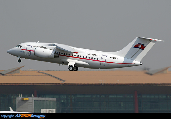 Antonov An-148-100B Antonov An-148-100B