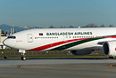 Boeing 777-3E9/ER
