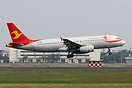 Airbus A320-232